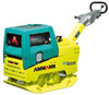 Ammann Vibrationsplatte APH 5030 ACEeco